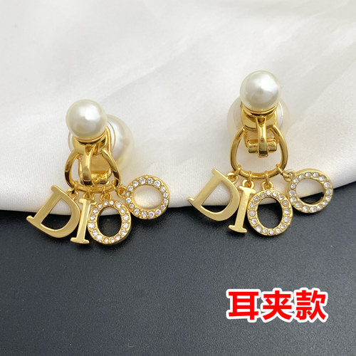 D家新款字母流苏吊坠珍珠耳夹女
