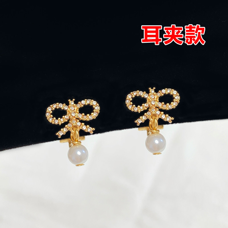 D家新款满钻蝴蝶结珍珠耳夹女
