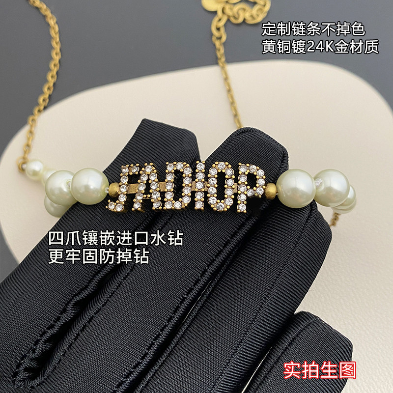 字母星星镶钻珍珠项链女轻奢小众复古锁骨链百搭choker颈链D家