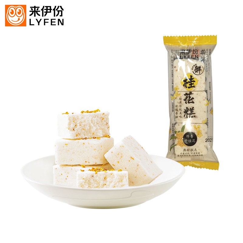 来伊份桂花糕500g小包装传统糯米粳米糕点心下午茶婚庆可用零食