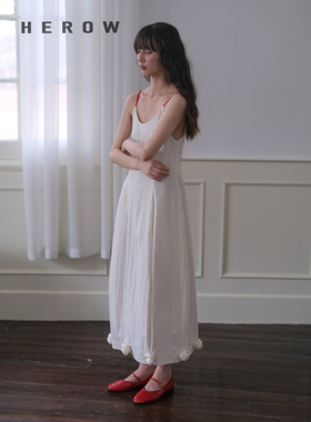 HEROW  法式复古小众高级感撞色吊带裙手工花朵收腰长款连衣裙