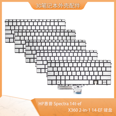 HP14-EF键盘TPN-C155