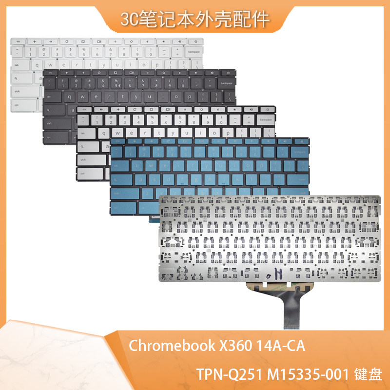 适用HP谷歌ChromebookX360 14A-CA 笔记本TPN-Q251键盘M15335-001