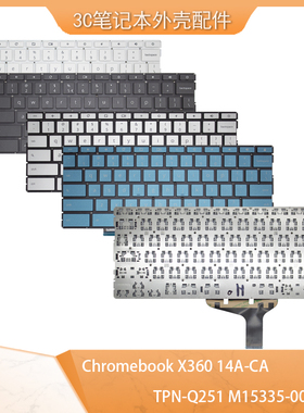 适用HP谷歌ChromebookX360 14A-CA 笔记本TPN-Q251键盘M15335-001