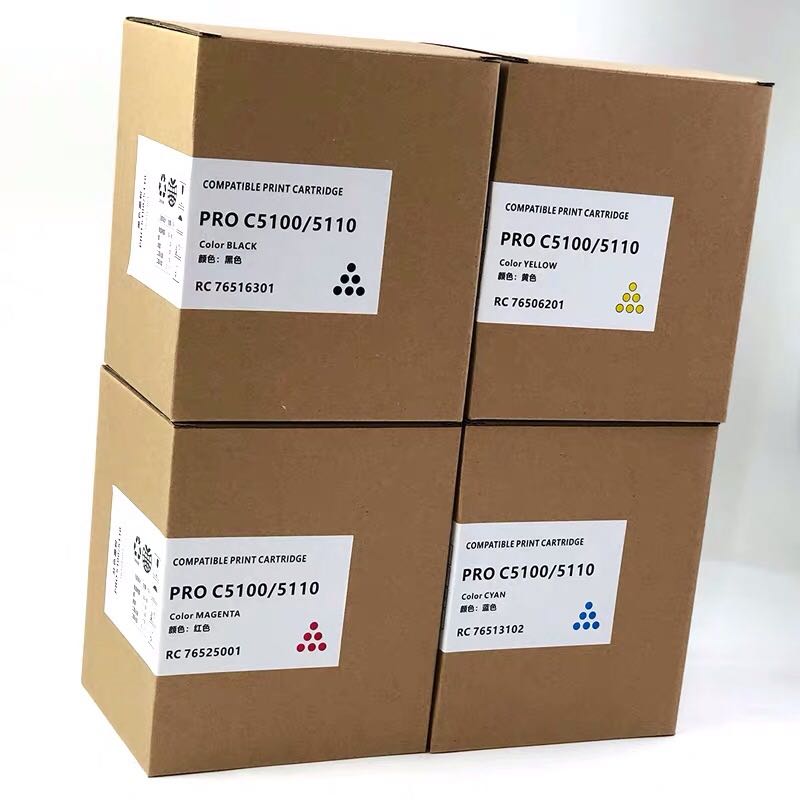 原装理光MPC6502碳粉C5100  5110 8002彩粉 墨粉 粉盒 正品原装