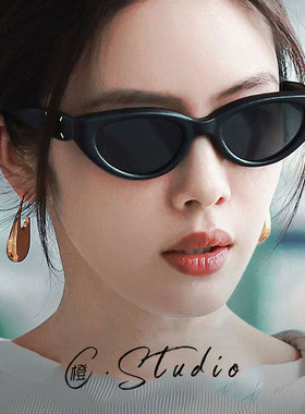 2024年新款猫眼墨镜遮阳防紫外线