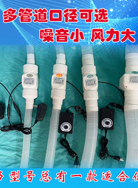 艾灸排烟机管道风气吸除家用小型