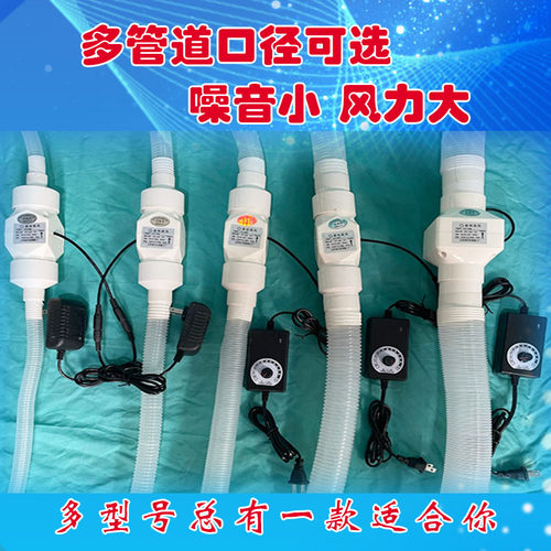 艾灸排烟机管道风气吸除家用小型