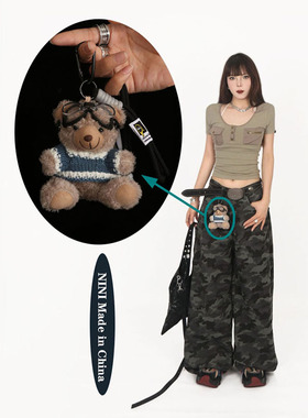 NNK甜酷毛衣小熊毛绒玩偶高级感挂件个性搭配包包裤子挂饰钥匙扣