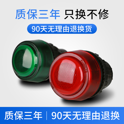 YH8030防爆信号指示灯24V220V