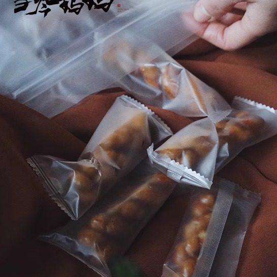 妈妈牌 红糖麻花手工义乌特产红糖麻花 网红零食