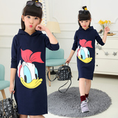 Pantalon fille TUOX A - Ref 2061945 Image 11