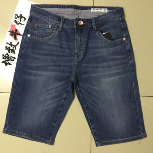 2025夏款 增致休闲短裤 男装 增致牛仔正品 薄款 裤 弹力牛仔中裤 男中裤