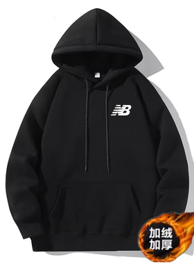 潮牌秋冬季新款NB纯棉男女外套情侣宽松大码休闲加绒卫衣连帽衫