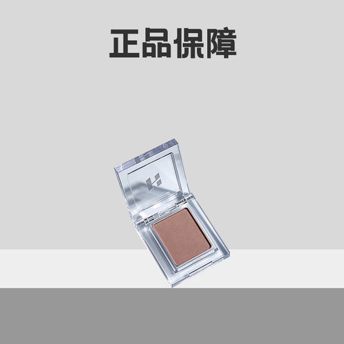 holika眼影单色眼影韩国正品惑丽客02 06 20