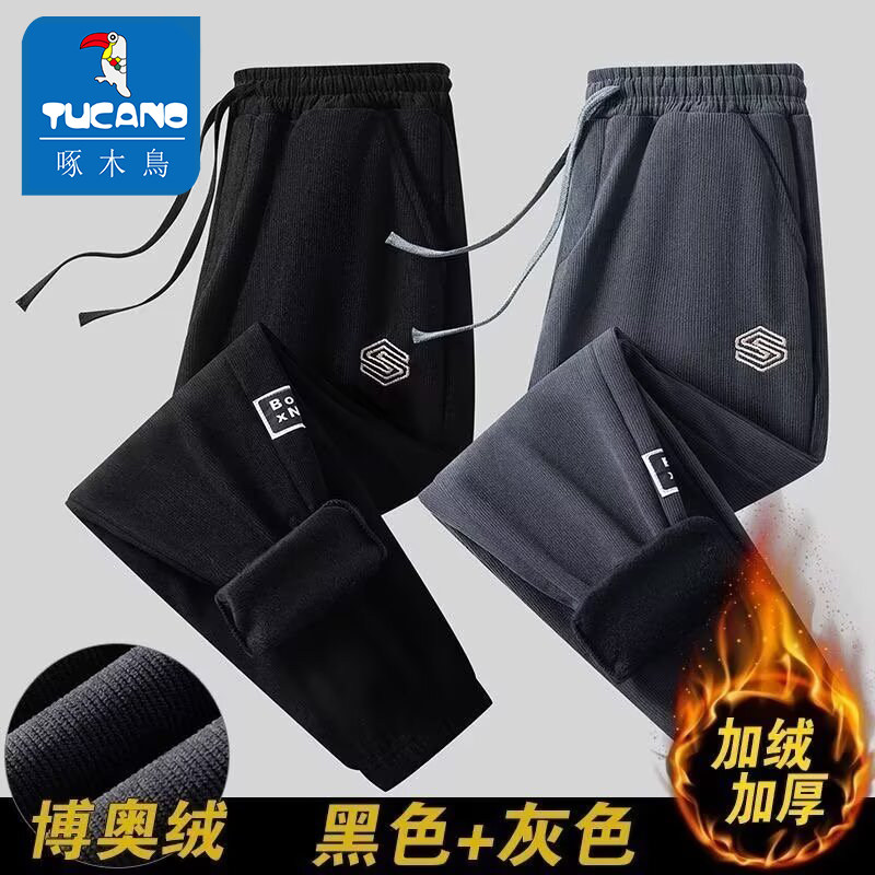 啄木鸟灯芯绒裤子男士休闲裤加绒加厚男裤直筒男款运动裤条绒新款