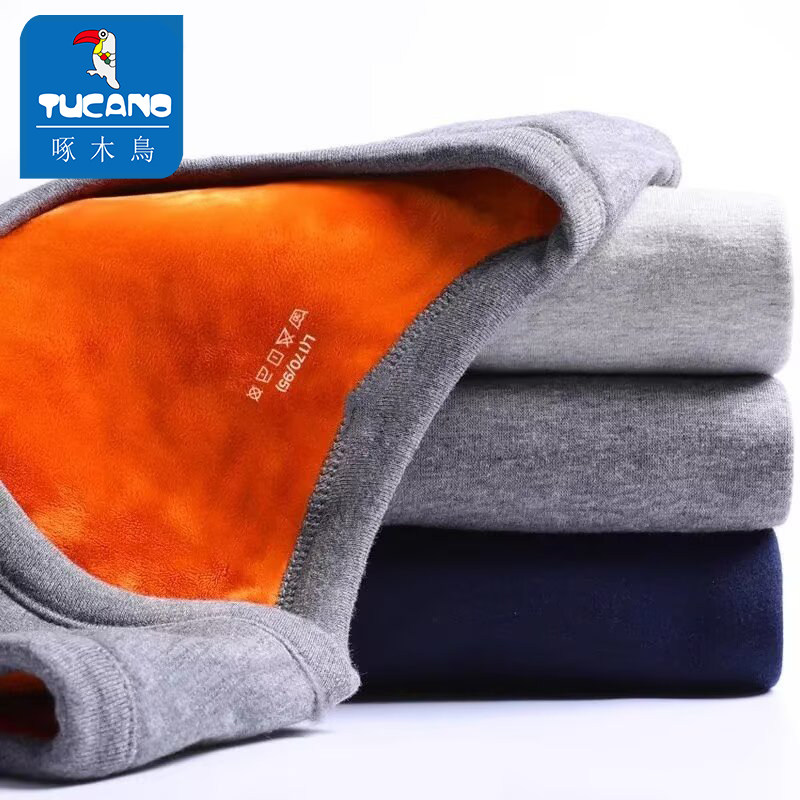 啄木鸟保暖背心无痕加绒加厚男士发热内衣上衣无袖坎肩紧身打底衫