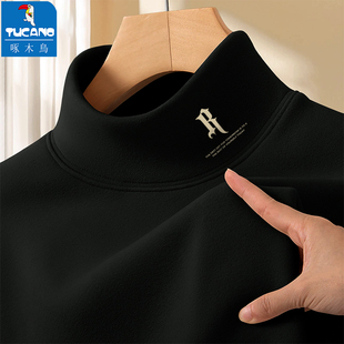 啄木鸟德绒打底衫男白色冬季半高领长袖t恤男款2025保暖男士上衣L