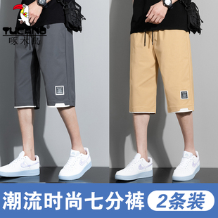 子男生中裤 胖子宽松6分运动短裤 夏季 外穿大码 薄款 啄木鸟休闲7分裤