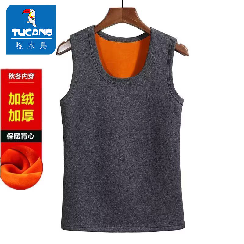 啄木鸟冬季黄金绒背心男士双面绒保暖内衣马甲加绒加厚坎肩内t恤,女士内衣/男士内衣/家居服,保暖背心,淘宝优惠券,粉丝福利购,淘宝优惠卷