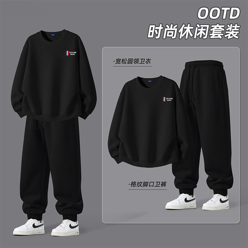运动服套装秋季2026新款套头衫卫衣男士束脚休闲长裤束脚裤男装Y