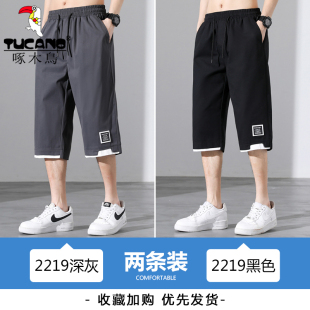 夏季 男士 宽松薄款 七分裤 啄木鸟工装 过膝运动休闲直筒6分短裤 7分裤