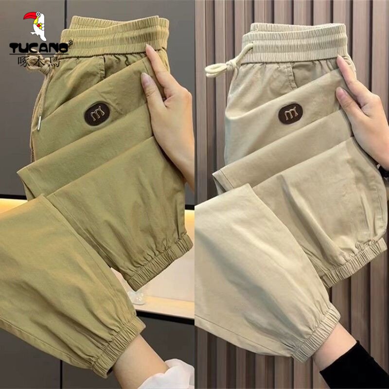 啄木鸟断码清仓薄款夏季冰丝哈伦裤男女帅气宽松九分束脚休闲裤子,男装,休闲裤,淘宝优惠券,粉丝福利购,淘宝优惠卷