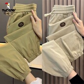 清仓薄款 夏季 冰丝哈伦裤 啄木鸟断码 男女帅气宽松九分束脚休闲裤 子