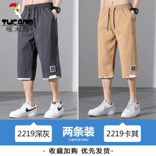 薄款 透气速干6分裤 宽松休闲短裤 啄木鸟七分裤 裤 夏季 运动工装 男士