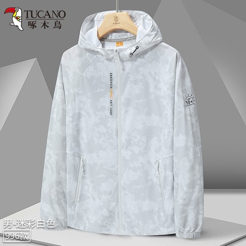 啄木鸟夏季新款钓鱼服冰丝防晒衣