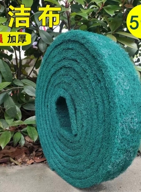 YTC8698工业百洁布加厚拉丝布不锈钢除锈铁板烧去污清洁卷金刚砂