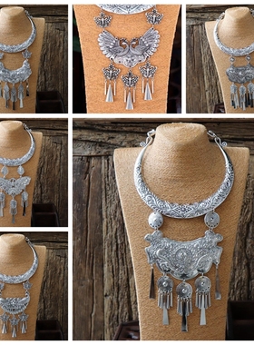 云南民族风苗银项链 舞蹈配饰 少数民族风项圈贵州苗族配饰女