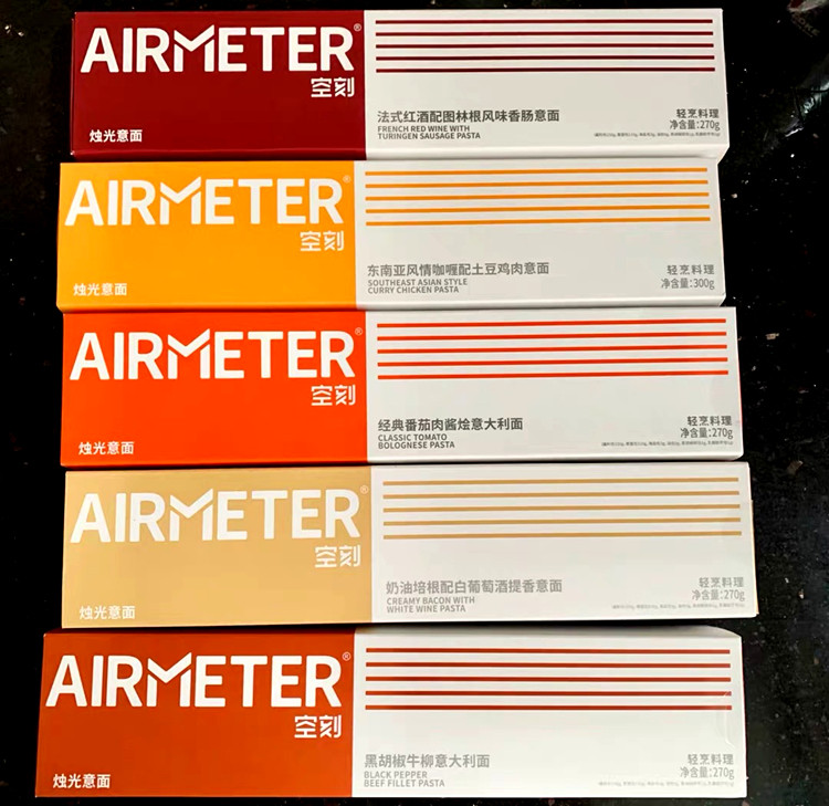 【7盒】airmeter空刻意面意大利面番茄肉酱空客速食拌面家用早餐怎么看?
