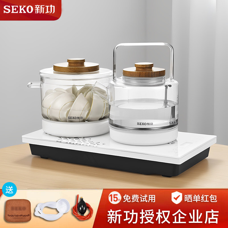 新功W6全自动底部上水电热烧水壶玻璃智能茶具抽水一体茶台电磁炉