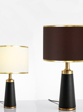 后现代创意黑色金色铁艺台灯北欧简约样板房客厅卧室床头柜台灯