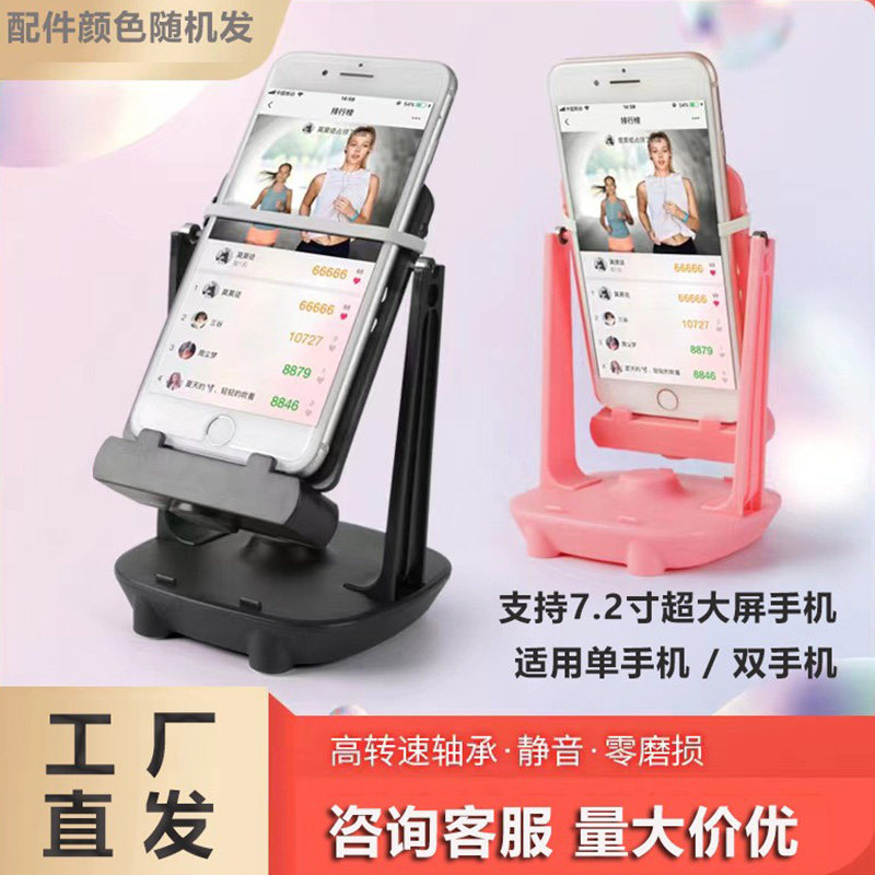 批发零售量大价优摇步器双手机静音充电定时自动刷步计步器刷步