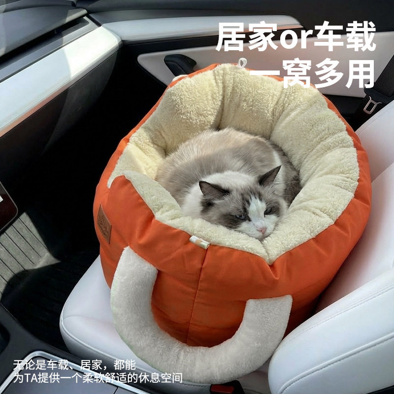 新款宠物加厚保暖中小型犬猫深睡车载居家两用可提外出包工厂