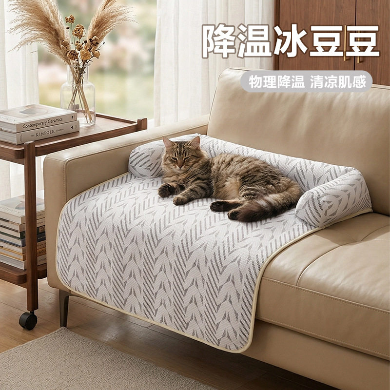 猫窝冬天保暖沙发垫超大号外出狗狗窝猫窝笼子专用宠物用品