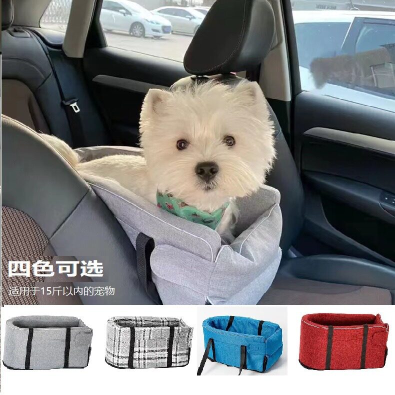 亚马逊宠物车载包外出安全座椅宠物汽车垫猫咪狗狗防脏车载宠物包