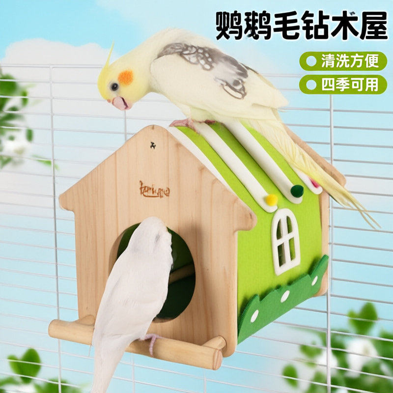 新款冬季木屋木质鸟窝毛毡面料虎