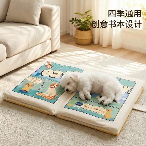 宠物垫四季通用狗窝猫咪小床睡垫创意可爱猫狗窝垫宠物窝现货