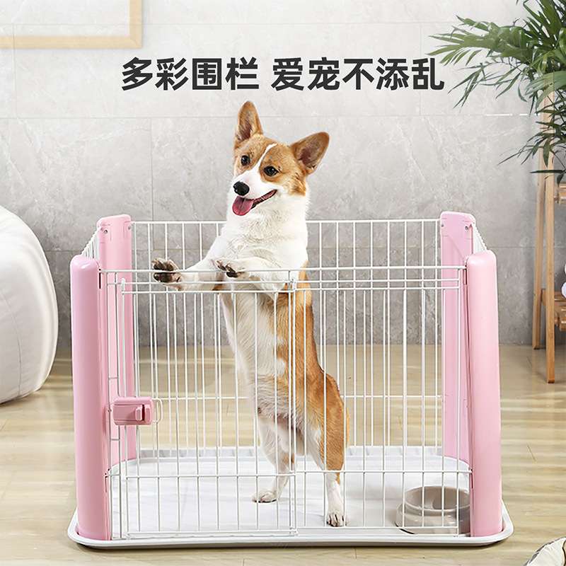 爱丽思彩色宠物狗围栏狗笼中小型犬室内家用狗笼小狗狗窝