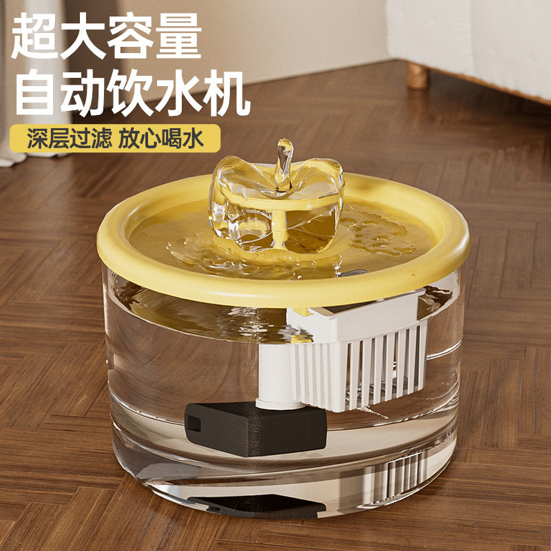 猫咪宠物自动饮水机循环流动活水静音宠物饮水器猫猫狗狗喝水