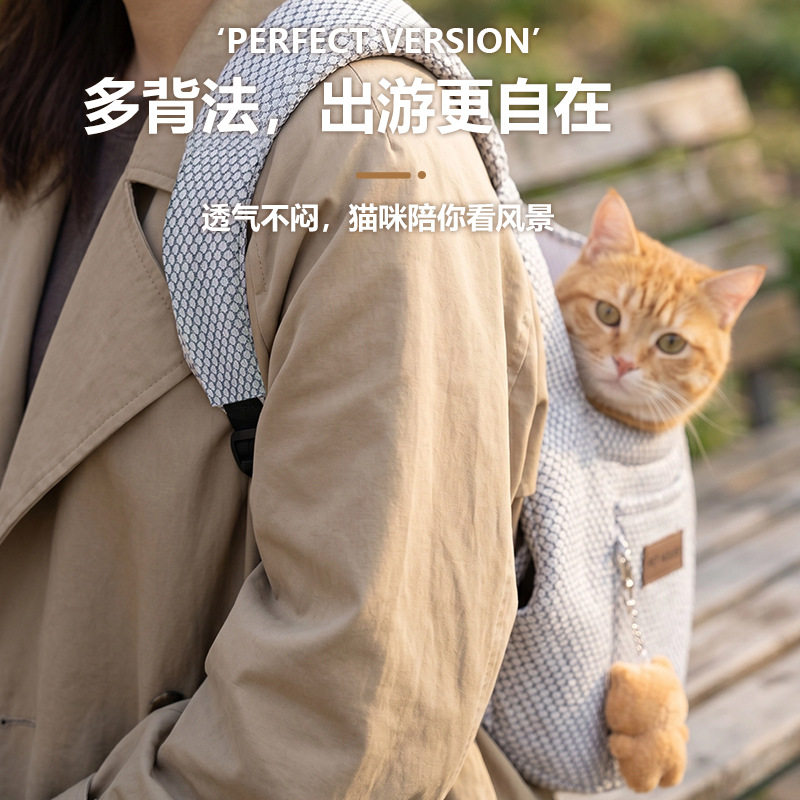 猫双肩包夏季狗现货新款外出透气宠物宠物用品宠物包涤纶