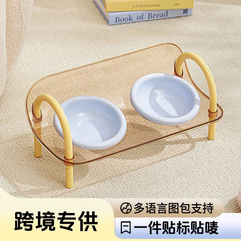 哇噢宠物碗陶瓷护颈猫碗防打翻高脚猫粮碗宠物零食罐头盘宠物用品