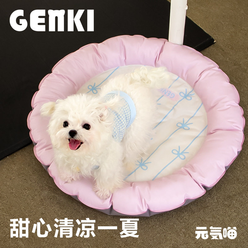 蝴蝶结草莓甜心冰窝冰垫猫窝狗窝夏季消暑降温凉感耐抓耐用狗凉席