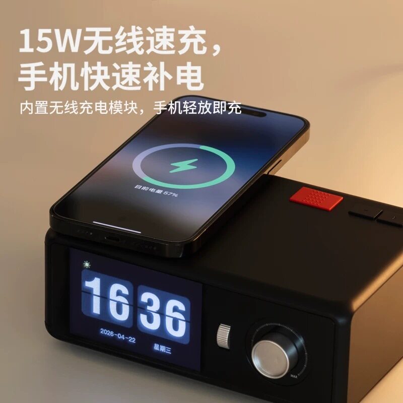 共鸣歌词蓝牙音箱无线充桌面悬浮歌词音响时钟摆件家用生日礼物