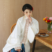 汉服上衣有口袋 明制竖领对襟琵琶袖 罗浮山下2.0｜元 宵bi备白绫袄