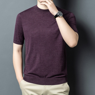 毛t 贴身轻柔透气打底针织衫 臻享品质桑蚕丝羊绒羊毛衫 男春秋短袖