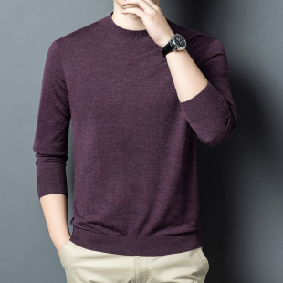 贴身无束缚轻糯打底针织衫 柔滑舒暖精纺桑蚕丝羊绒羊毛衫 男秋冬季
